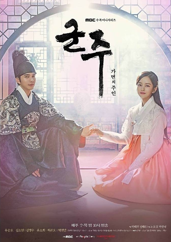top-8-korean-historical-dramas-worth-watching-8