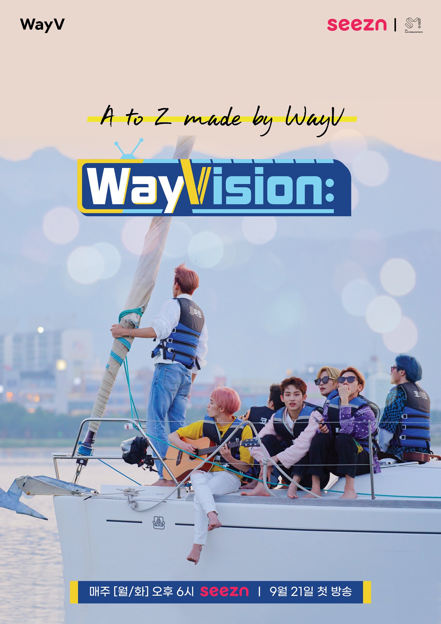 wayv-to-unveil-their-own-first-reality-show-wayvision-on-september-21-2