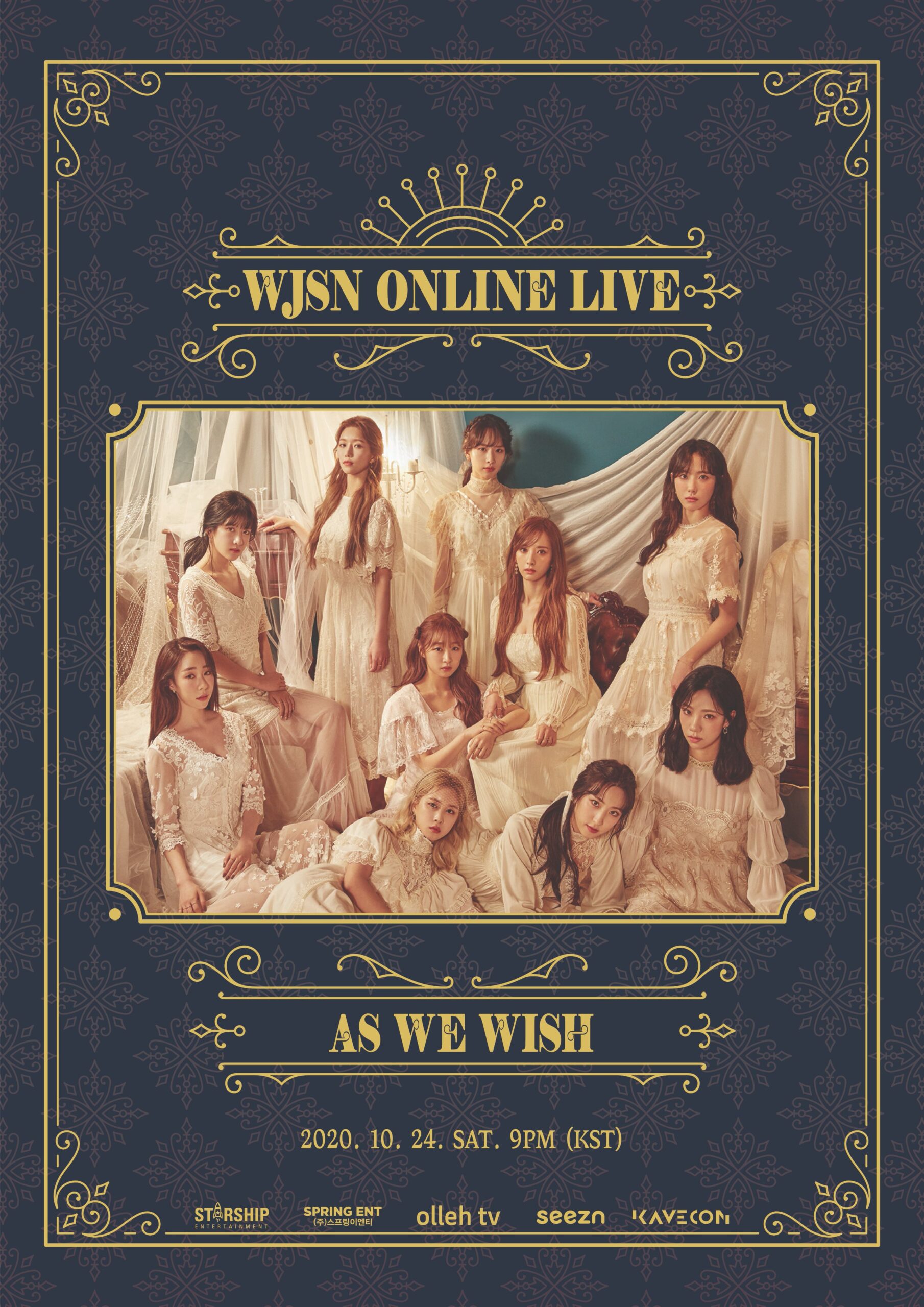 wjsn-to-hold-online-concert-as-we-wish-on-october-24-2