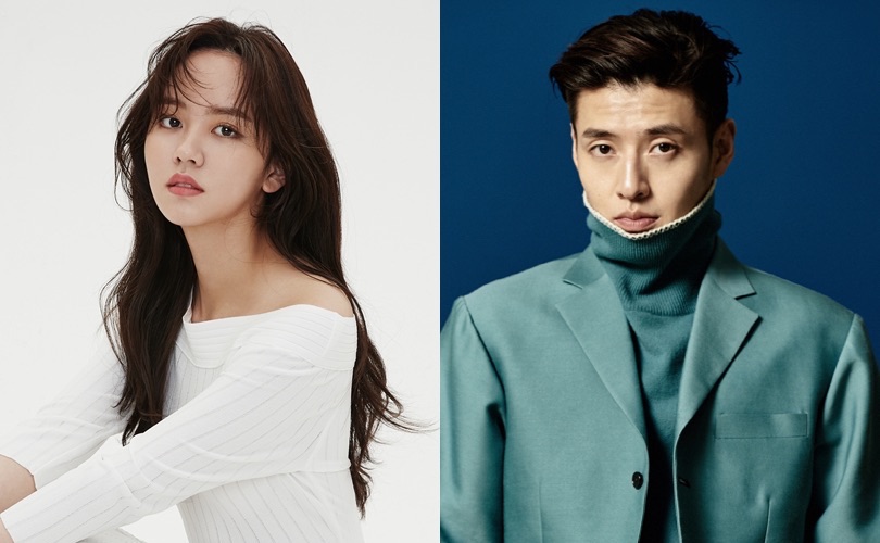 Ji Soo, Lee Ji Hoon Will Join Kim So Hyun And Kang Ha Neul in Upcoming Historical Drama