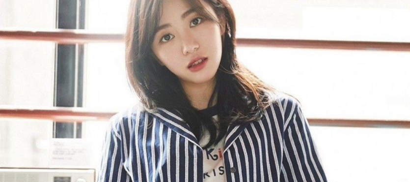 Fans Concern For Former AOA member Mina With Her Latest Post