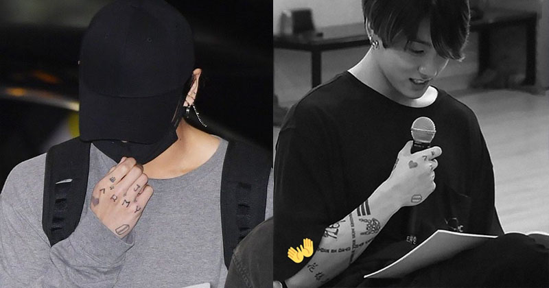 BTS Jungkook’s Tattoos And Meanings Behind Them