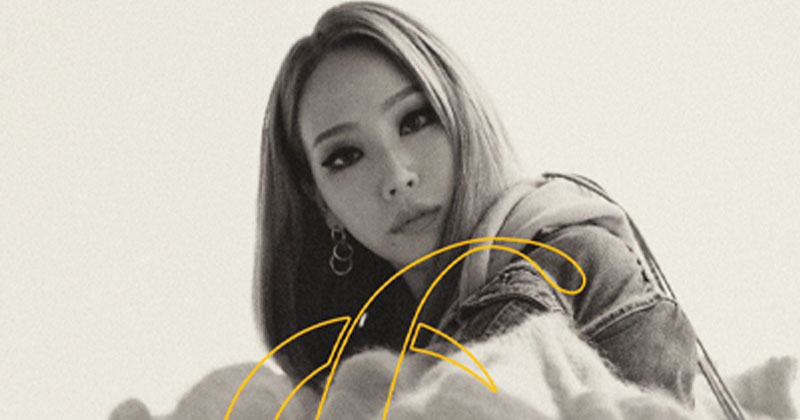 CL to Appear on "The Late Late Show With James Corden"