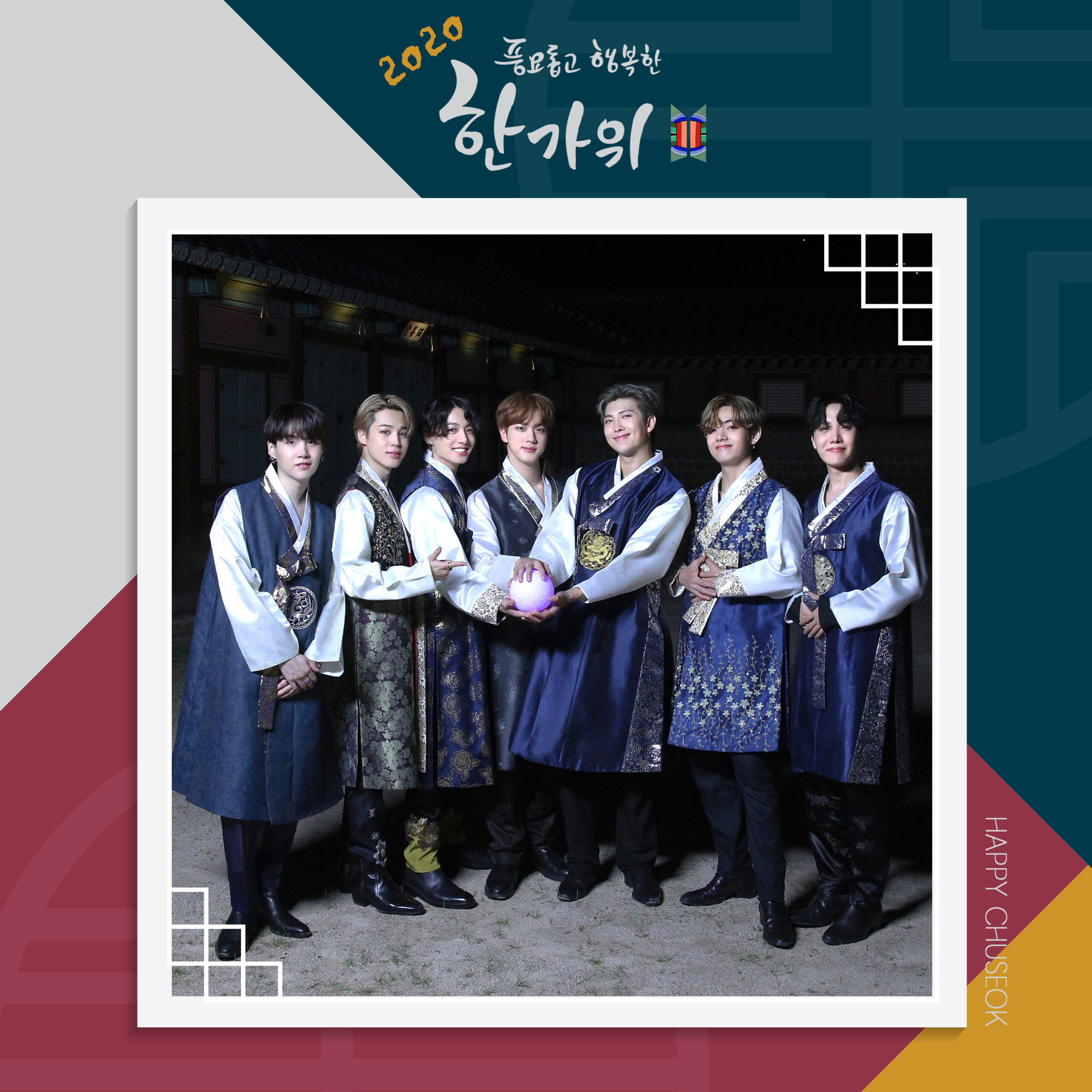 happy-chuseok-a-photo-collection-of-k-pop-idols-celebrating-korean-big-holiday-3