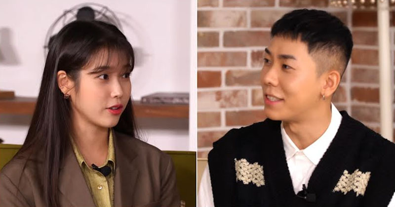 IU And Loco Reveal How They Exchanged Numbers And Their First Text Message