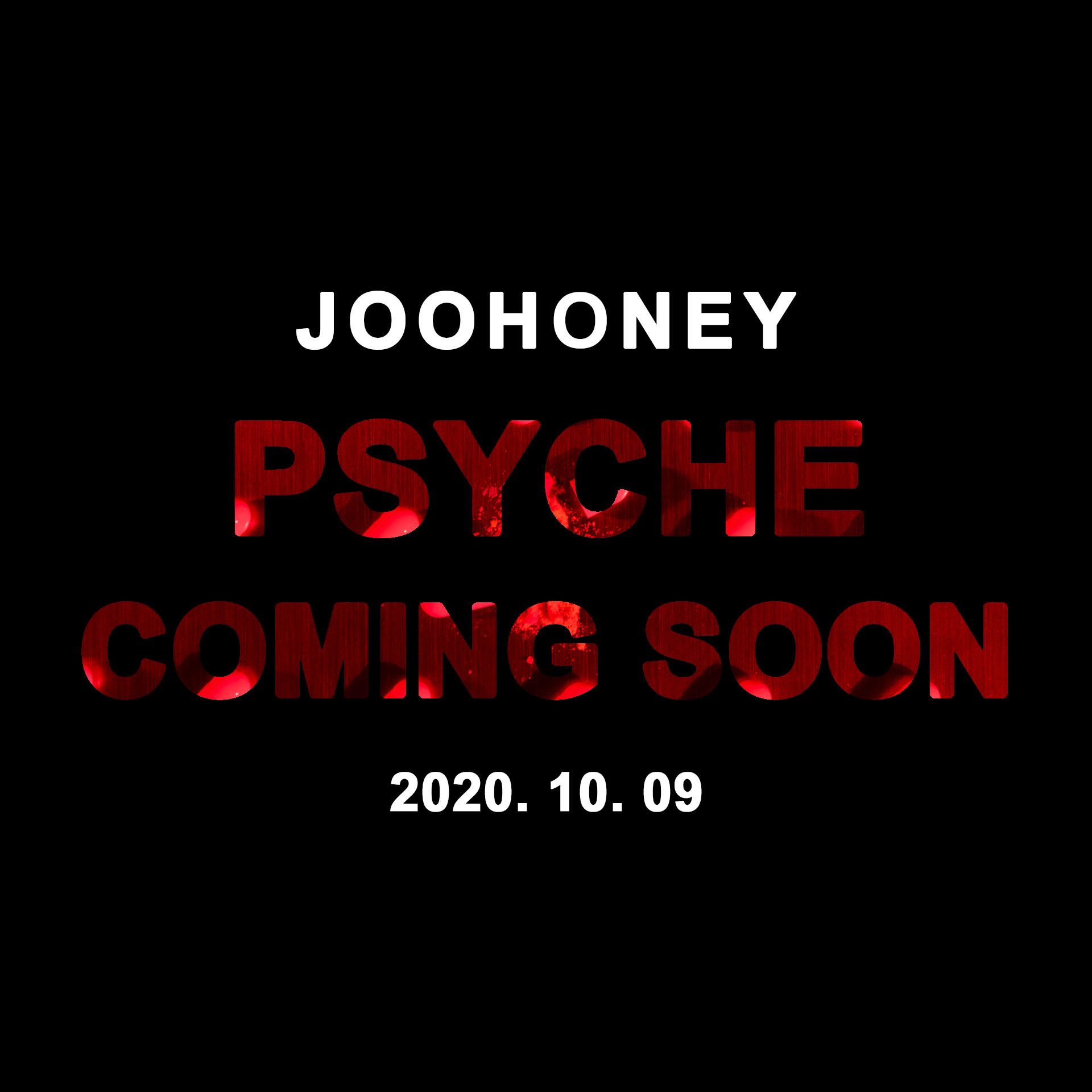 monsta-x-joohoney-to-release-4th-solo-mixtape-psyche-on-october-9-2