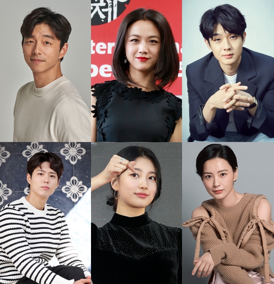 Movie Wonderland Starring Gong Yoo, Park Bo Gum, Suzy, Choi Woo Sik May Be Available On Netflix