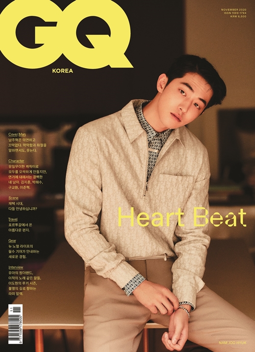 Nam Joo Hyuk Gives Off Warm Autumn Vibes In New Pictorial For GQ Korea