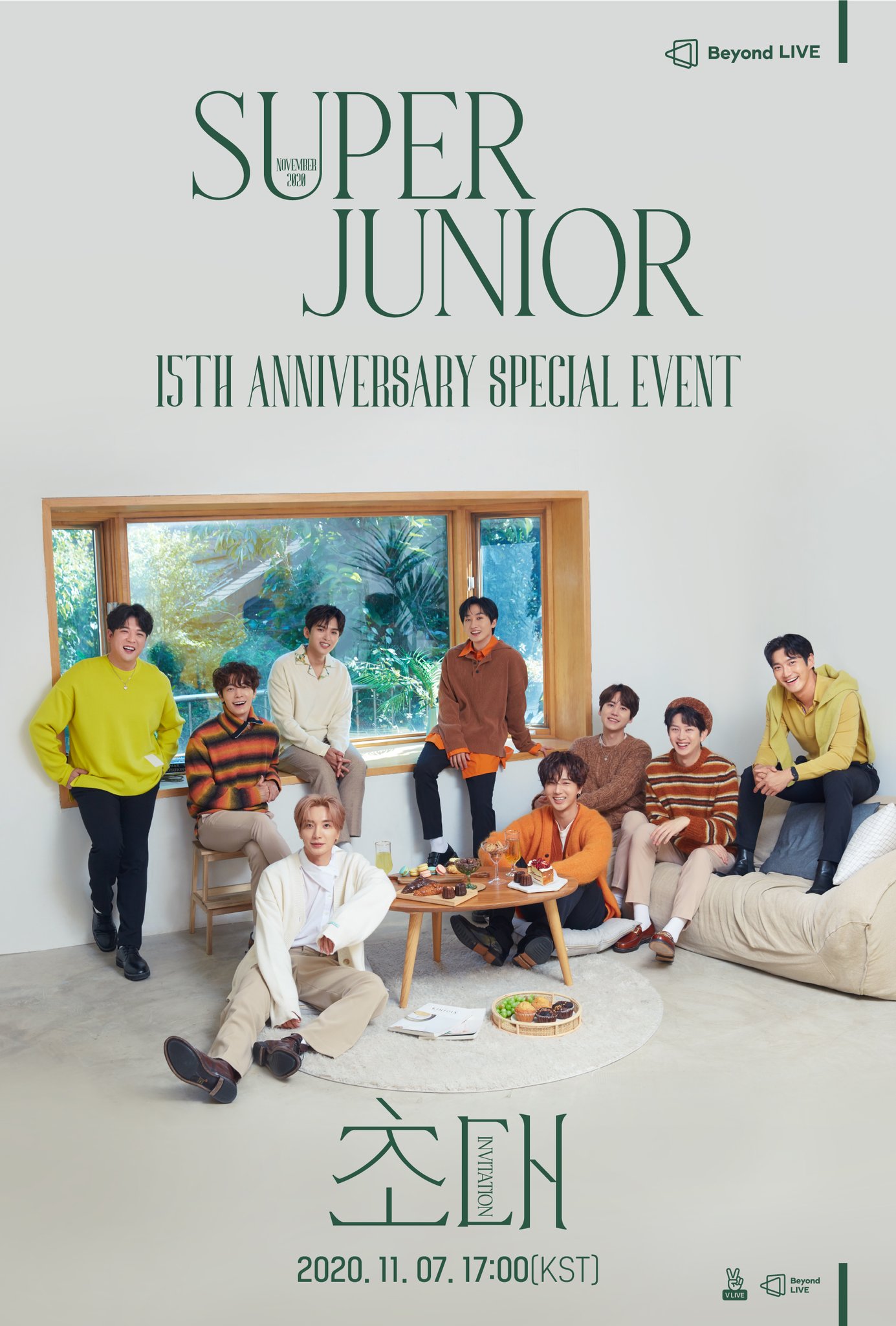 super-junior-to-host-special-event-invitation-to-celebrate-15-year-anniversary-on-november-7-2