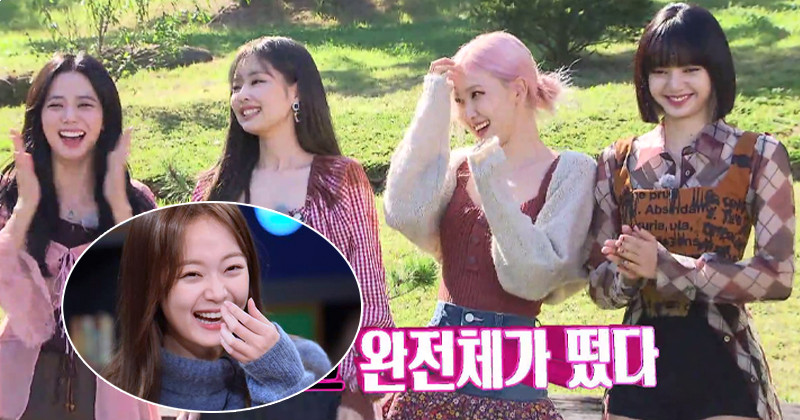 BLACKPINK Fans Want Jeon Somin Out After She Kicks Jisoo, Stomp On Jennie's Injured Foot In 'Running Man'