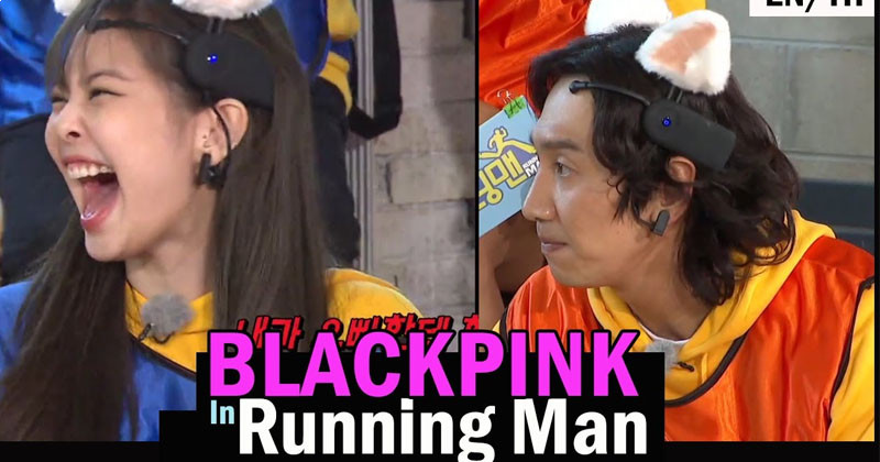 BLACKPINK To Show Their Cute And Savage Sides On “Running Man”