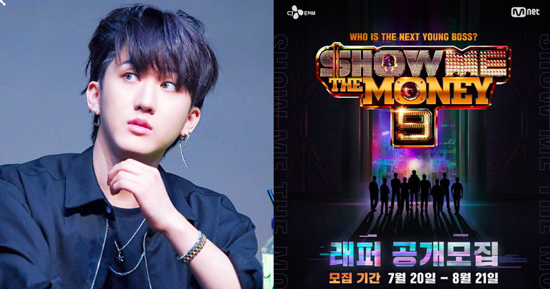 Stray Kids Changbin To Go On "Show Me The Money 9" As A Contestant