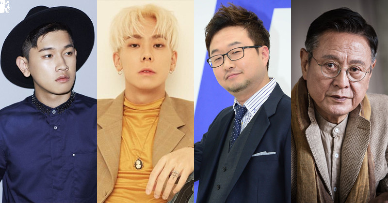 Crush, Loco, Park Geun Hyung, Park Hee Soon To Guest On MBC 'Radio Star'