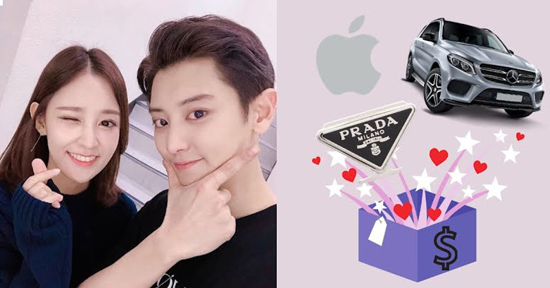 EXO’s Chanyeol Spoilt His Sister With Expensive AF Gifts, Including A Luxury Bag For Her Birthday