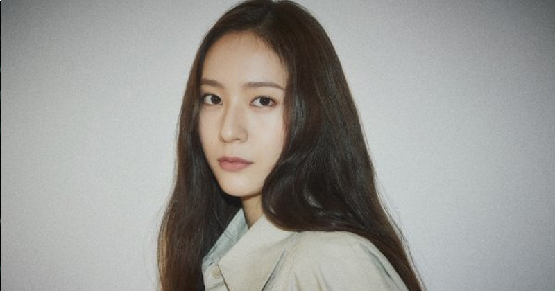 f(x) Krystal Leaves SM Entertainment To Sign With H& Entertainment