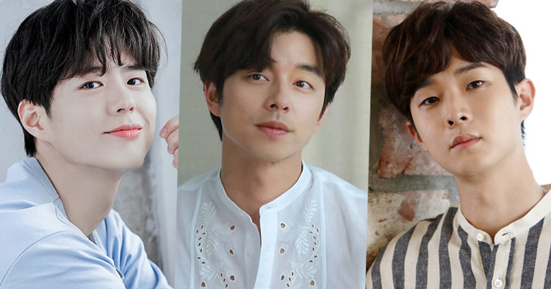 Movie 'Wonderland' Starring Gong Yoo, Park Bo Gum, Suzy, Choi Woo Sik May Be Available On Netflix
