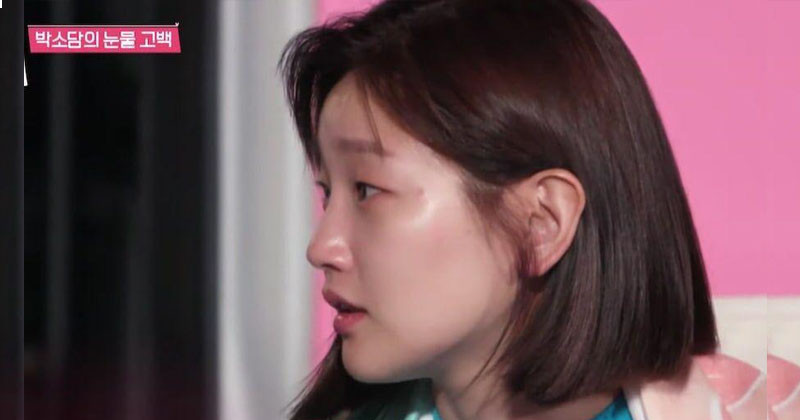 Park So Dam Gets Emotional As She Talks About The Pressures Of Her Acting Career