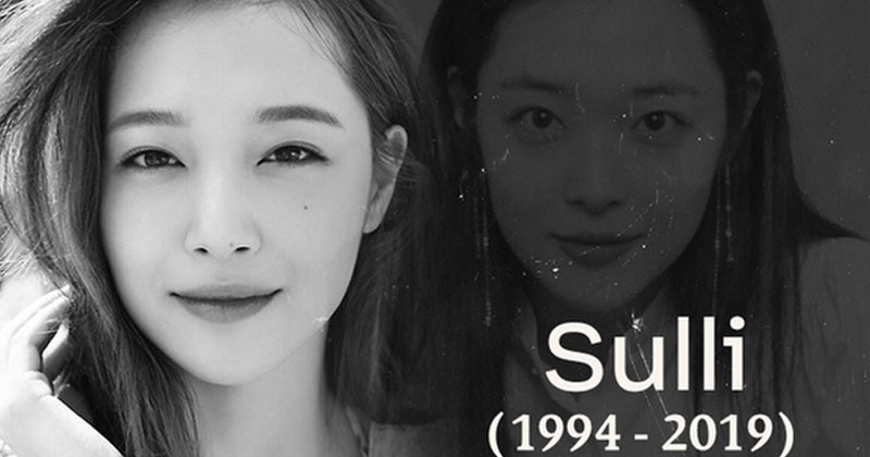 Today One Year Since The Passing Of The Beloved Former F(x) Member Sulli.