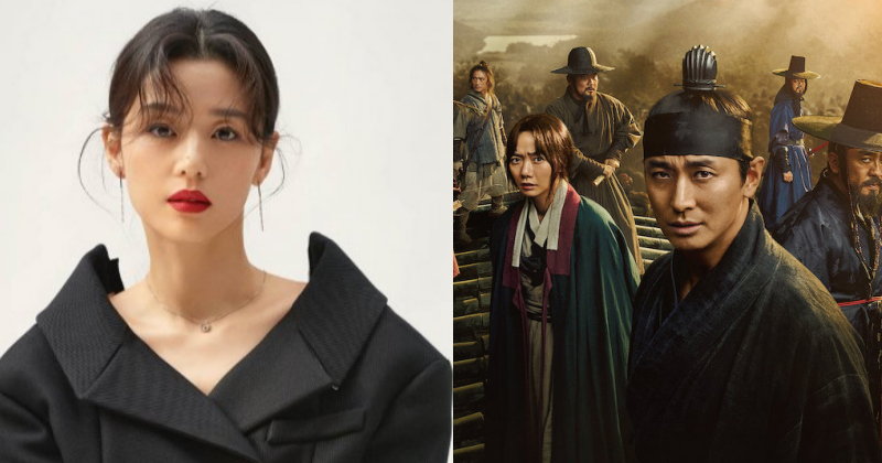 Jun Ji Hyun To Appear In Special Released Episode Of 'Kingdom'