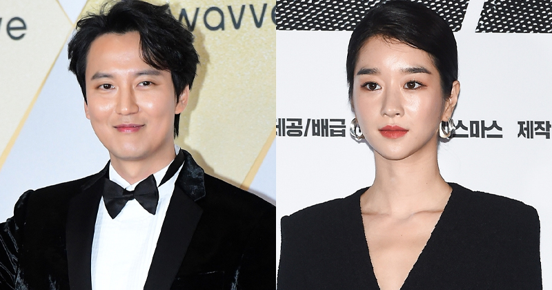 Kim Nam Gil, Seo Ye Ji Considering Casting Offers In OCN New Drama 'Island'