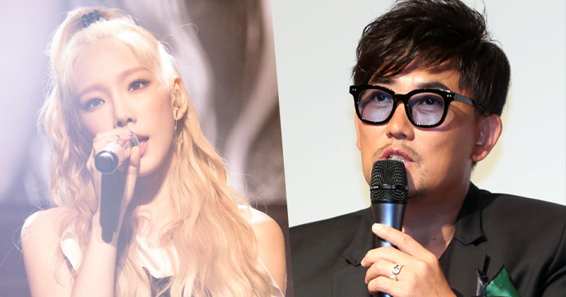Lee Seung Chul To Duet With SNSD Taeyeon In Special Single 'My Love'