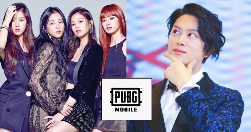 BLACKPINK Play PUBG Mobile With Heechul For "Fun Match" Broadcast