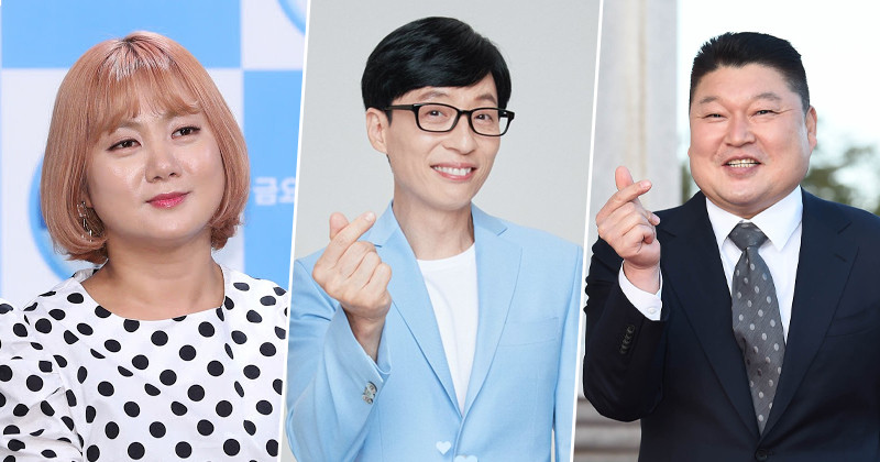 Yoo Jae Suk, Kang Ho Dong, Park Na Rae Top Brand Reputation Rankings For Entertainers In October