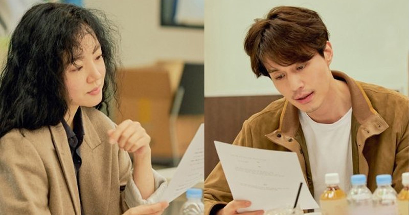 Lee Dong Wook, Im Soo Jung, Esom At Script Reading Of Upcoming Movie 'Single in Seoul'