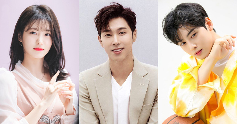 TVXQ Yunho, ASTRO Cha Eun Woo, Shin Ye Eun To Host '2020 KBS Gayo Daechukje'