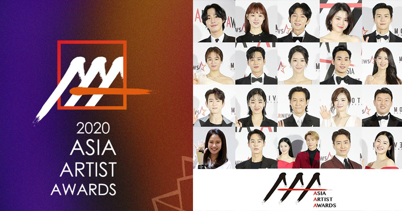 The Complete List Of Winners At  '2020 Asia Artist Awards' ('2020 AAA')