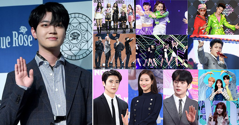 NCT, BTOB 4U, aespa, STAYC, WOODZ And More To Be Tested For COVID-19 After Bitto Incident