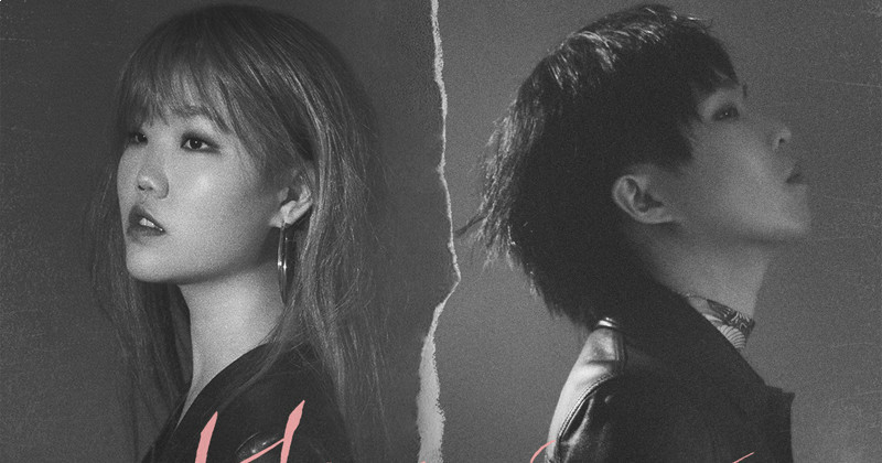 AKMU Unveils Title Poster For Upcoming Single 'HAPPENING'