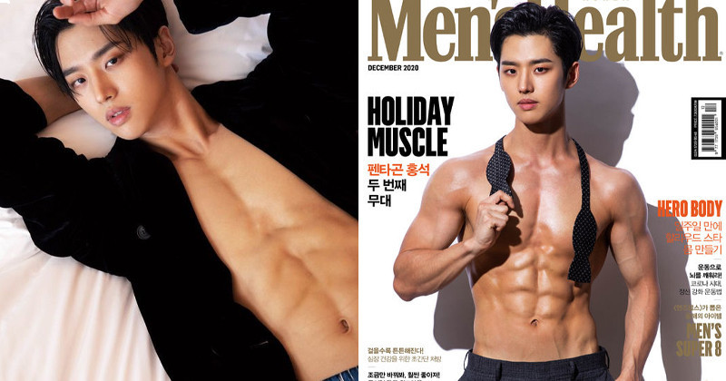 PENTAGON Hongseok Once Again Selected As Cover Model For Men's Health Korea