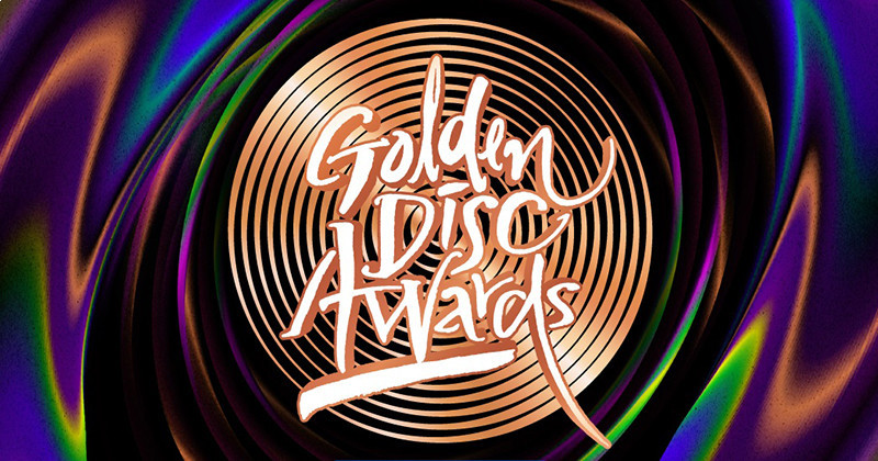 '35th Golden Disk Awards' Announces Ceremony Date: January 9 And 10, 2021