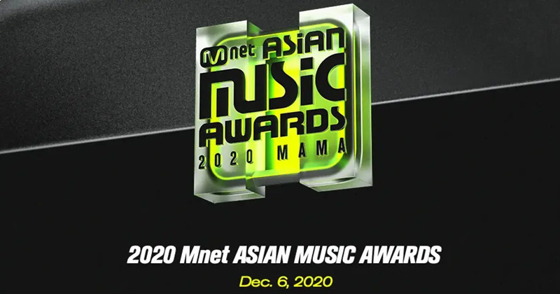 Official Voting For '2020 MAMA' Has Been Closed, Here's The Results