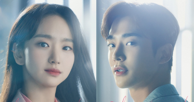 JTBC 'Sunbae, Don't Put on That Lipstick' To Air On January 18, Starring Won Jin Ah, SF9 Rowoon And More