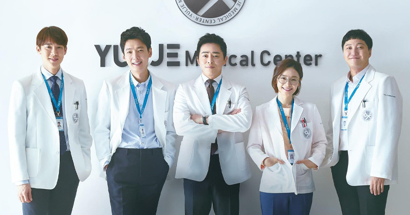tvN 'Hospital Playlist 2' Postpones Filming To January, Broadcast Planned For April 2021