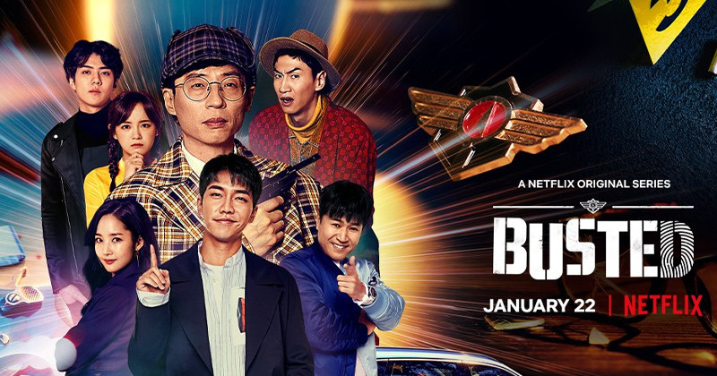 Netflix 'Busted!' Season 3 Releases Main Poster Announcing Broadcast On January 22, 2021