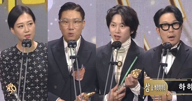Heechul, Lee Sang Min, Haha, Jang Yoon Jeong Win 'Top Excellence Award' at '2020 SBS Entertainment Awards'