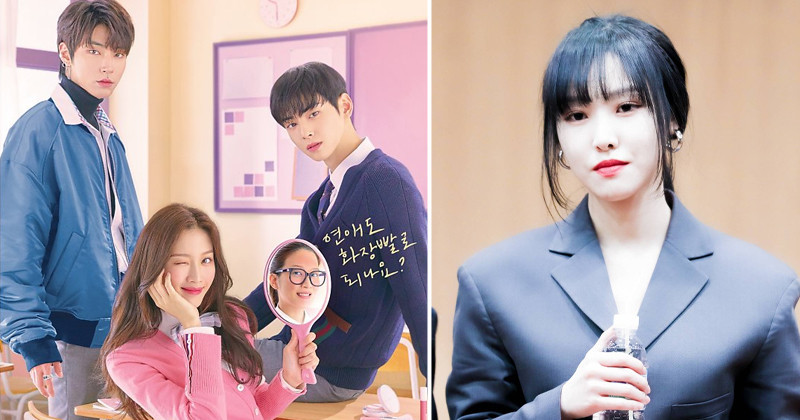 GFRIEND Yuju To Sing 2nd OST For tvN New Drama 'True Beauty' On December 17