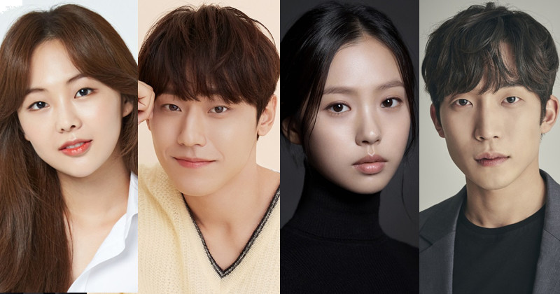 KBS Announces New Drama 'Youth of May' Starring Lee Do Hyun, Go Min Si, Lee Sang Yi, Keum Sae Rok