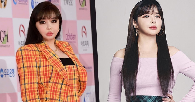 Park Bom Shares She Lost 11kg And Will Make Comeback Soon