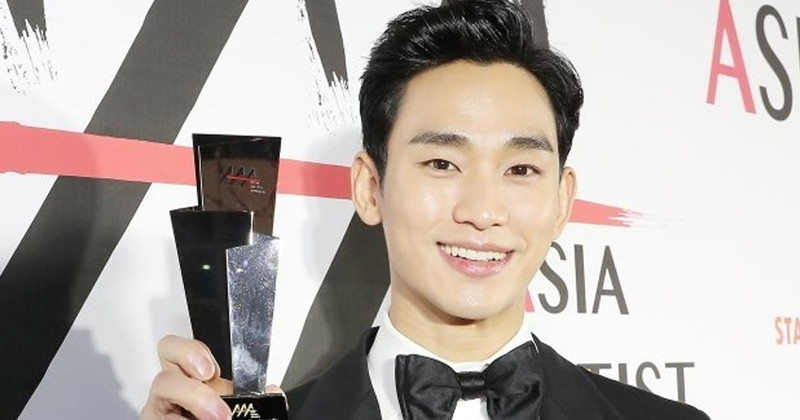 Kim Soo Hyun Rejects Offers To Star In Upcoming Netflix Series 'Finger'