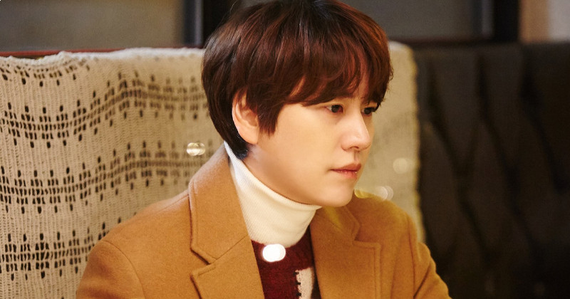 Super Junior Kyuhyun To Release Winter Single 'Moving On' On January 26