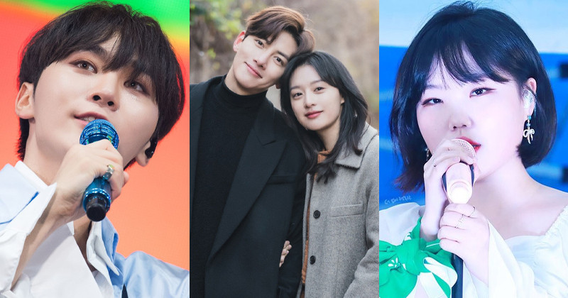 'Lovestruck In The City' Reveals OST Line-up With SEVENTEEN Seungkwan, AKMU Suhyun And More