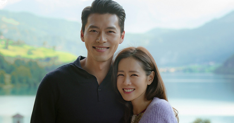 Dispatch Reveals Hyun Bin And Son Ye Jin Have Been Dating For 8 Months