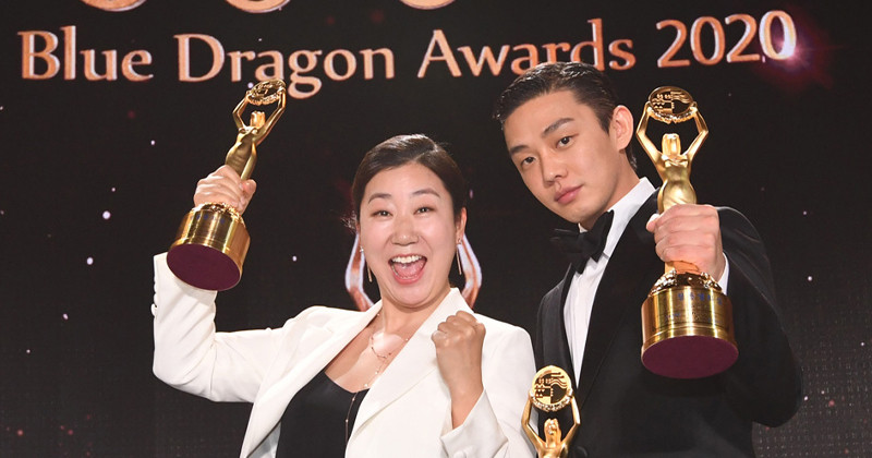 Complete List Of Winners At '41st Blue Dragon Film Awards'
