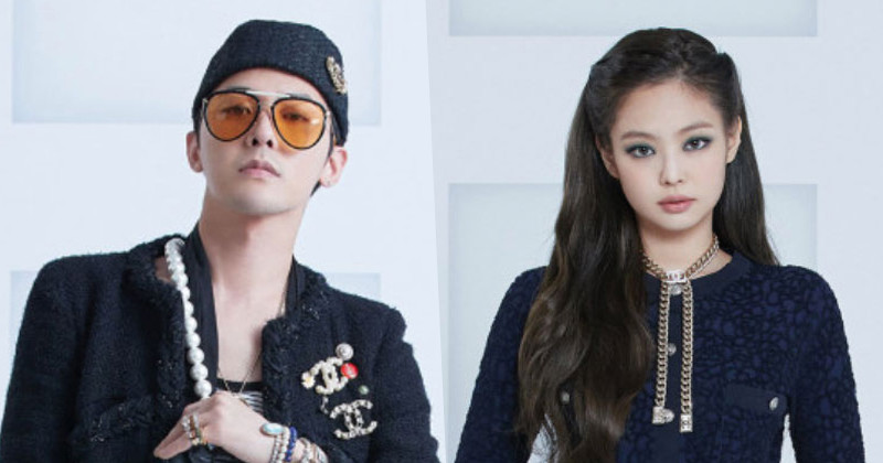 BREAKING: Dispatch Reports G-Dragon And BLACKPINK Jennie Are Dating, YG Unable To Confirm