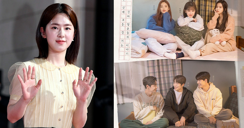 KBS Drama 'Dear.M' Postponed Broadcast Due To Controversy Regarding Park Hye Soo