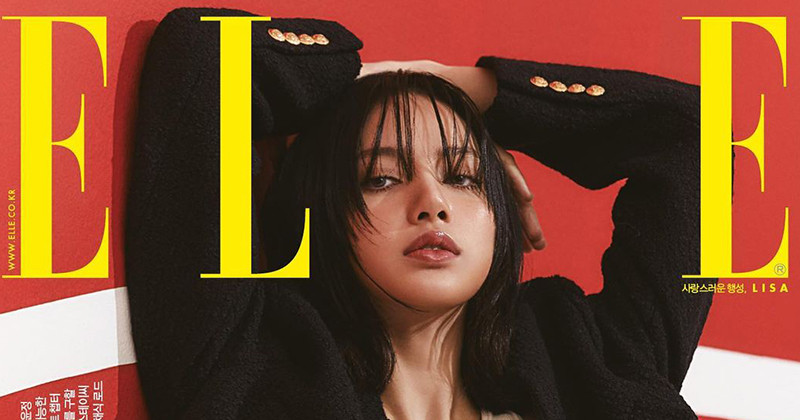 BLACKPINK Lisa Conducts New Pictorial Titled 'Lovely Planet Lisa' With ELLE Magazine